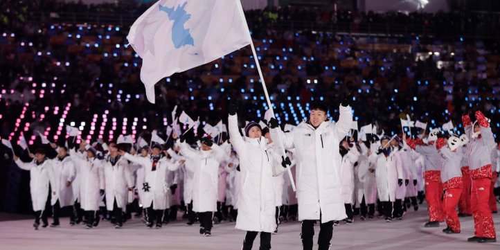korean nation olympics