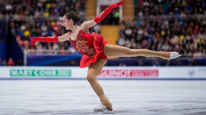 zagitova-euros18-gettyimages-907732352-1024